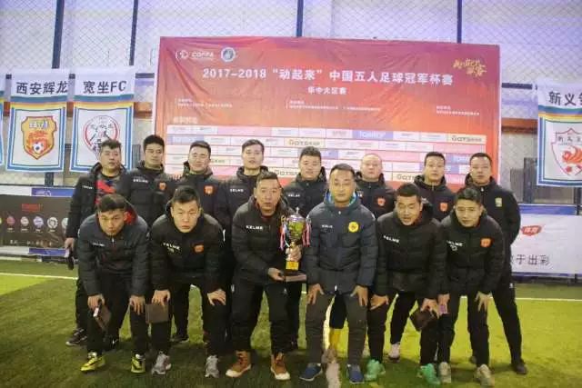 亚运会之星陈妤颉：迎难而上勇夺三金